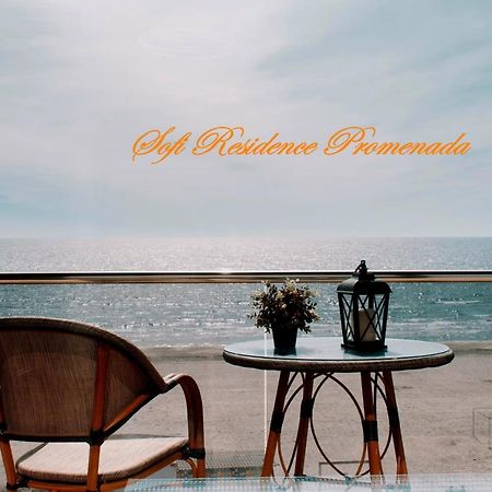 Sofi Residence Promenada Нэводари Экстерьер фото